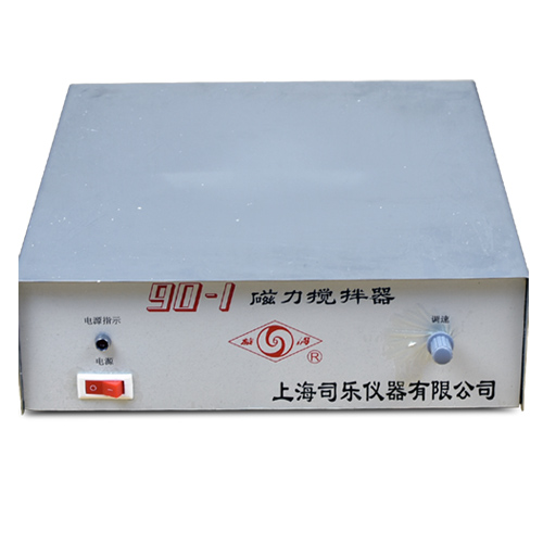 上海司樂90-1大功率磁力攪拌器